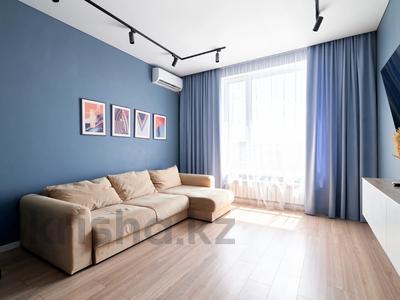 2-комнатная квартира · 63 м² · 13/16 этаж, Санжара Асфендиярова 2 за 39.9 млн 〒 в Астане