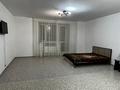 1-комнатная квартира · 44 м² · 8/9 этаж, Ладожская за 140 000 ₸ в Павлодаре — фото 4