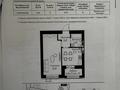 1-бөлмелі пәтер · 38.59 м² · 8/9 қабат, Чингиз Айтматов 1, бағасы: 26.5 млн ₸ в Астане, Нура р-н — фото 3