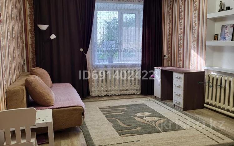 Часть дома • 3 комнаты • 80 м² • 4 сот., Терешковой 100 2 за 24 млн 〒 в  — фото 2