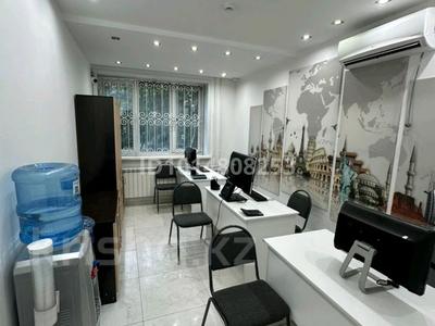 Кеңселер · 20 м², бағасы: 200 000 ₸ в Астане, Алматы р-н