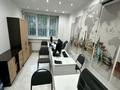 Кеңселер · 20 м², бағасы: 200 000 ₸ в Астане, Алматы р-н — фото 2