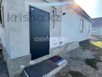 Отдельный дом · 4 комнаты · 63 м² · 7 сот., Астана 717 за 22 млн ₸ в Талгаре