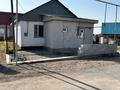 Отдельный дом · 4 комнаты · 63 м² · 7 сот., Астана 717 за 22 млн ₸ в Талгаре — фото 4