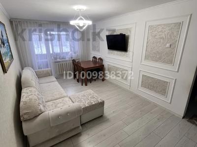 2-комнатная квартира · 46 м² · 2/5 этаж, Майкудук, 15й микрорайон 20 за 12.9 млн 〒 в Караганде, Алихана Бокейханова р-н