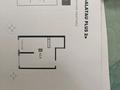 1-бөлмелі пәтер · 43 м² · 7/9 қабат, Шұғыла ш/а., Жунисова, бағасы: 26.2 млн ₸ в Алматы, Наурызбайский р-н