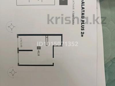 1-бөлмелі пәтер · 43 м² · 7/9 қабат, Шұғыла ш/а., Жунисова, бағасы: 26.2 млн ₸ в Алматы, Наурызбайский р-н