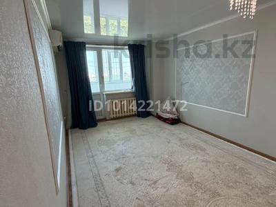 2-бөлмелі пәтер · 73.3 м² · 8/9 қабат, 12 ш/а., бағасы: 25 млн ₸ в Актобе, мкр 12