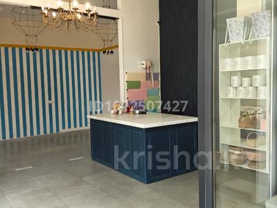 Магазины и бутики, образование · 71.8 м² за 980 000 ₸ в Астане, Нура р-н