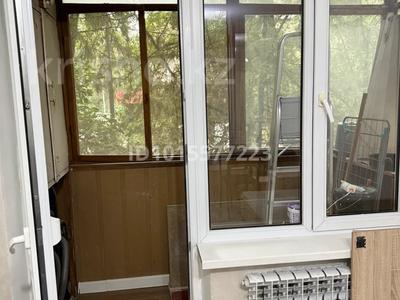 3-комнатная квартира · 65 м² · 2/5 этаж, мкр №5 21А за 450 000 ₸ в Алматы, Ауэзовский р-н