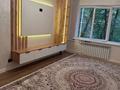 3-комнатная квартира · 65 м² · 2/5 этаж, мкр №5 21А за 450 000 ₸ в Алматы, Ауэзовский р-н — фото 12