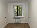 3-комнатная квартира · 65 м² · 2/5 этаж, мкр №5 21А за 450 000 ₸ в Алматы, Ауэзовский р-н — фото 9