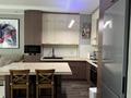 3-комнатная квартира · 104 м² · 7/15 этаж, Навои 208/2 — Торайгырова за 85 млн ₸ в Алматы, Бостандыкский р-н — фото 4