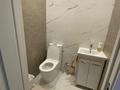 3-комнатная квартира · 77.8 м² · 6/7 этаж, мкр Кайрат 303 к2 — ЛУЧШЕЕ ПРЕДЛОЖЕНИЕ И ЦЕНА! за 47 млн ₸ в Алматы, Турксибский р-н — фото 31