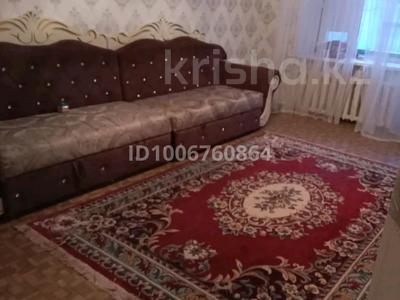 2-комнатная квартира · 45 м² · 2/5 этаж, Раскова 3 за 150 000 〒 в Жезказгане