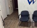 Свободное назначение, студии · 72.7 м² за 700 000 ₸ в Алматы, Бостандыкский р-н — фото 8