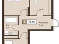 2-комнатная квартира, 74 м², 4/9 этаж, Туран 77 — 77 за 34 млн 〒 в Астане, Есильский р-н — фото 2