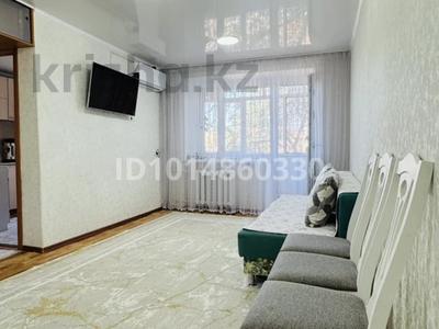 3-бөлмелі пәтер · 69 м² · 3/5 қабат, Ғарышкерлер 16, бағасы: 20 млн ₸ в Жезказгане