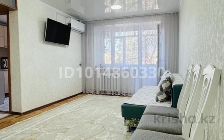 3-бөлмелі пәтер · 69 м² · 3/5 қабат, Ғарышкерлер 16, бағасы: 20 млн ₸ в Жезказгане — фото 2