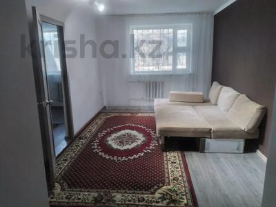 3-бөлмелі пәтер · 62 м² · 1/4 қабат · ай сайын, Назарбаева 137, бағасы: 150 000 〒 в Талдыкоргане