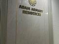 1-комнатная квартира · 49 м² · 2/12 этаж, Нажимеденов 44, 44а за 29 млн ₸ в Астане, Сарайшык р-н — фото 5