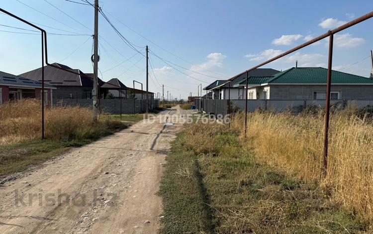 Участок · 6 соток, Абдыгулова — ул. Абдыгулова / ул.Жигер за 12.5 млн 〒 в Бельбулаке (Мичурино) — фото 2