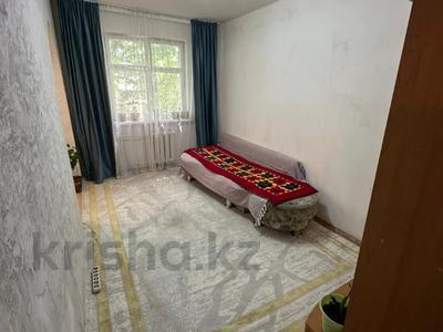 2-комнатная квартира · 42 м² · 2/4 этаж, Гагарина — Жандосова за 29 млн ₸ в Алматы, Бостандыкский р-н