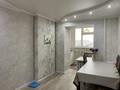 2-бөлмелі пәтер · 57 м² · 9/10 қабат, Жеңіс ш/а 7, бағасы: 23.3 млн ₸ в Уральске, мкр Женис — фото 11