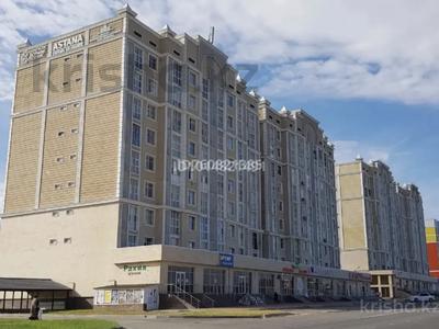 2-комнатная квартира · 80 м², мкр Астана за 33.5 млн ₸ в Шымкенте, Каратауский р-н