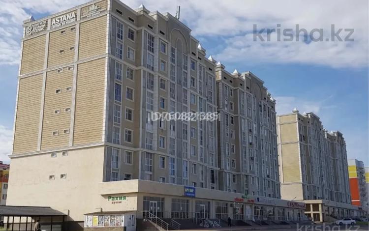 2-комнатная квартира · 80 м², мкр Астана за 33.5 млн ₸ в Шымкенте, Каратауский р-н — фото 2