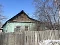 Отдельный дом · 4 комнаты · 50 м² · 10 сот., Больничная 16 за 5 млн ₸ в Октябрьский