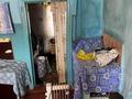 Отдельный дом · 4 комнаты · 50 м² · 10 сот., Больничная 16 за 5 млн ₸ в Октябрьский — фото 11
