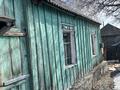 Отдельный дом · 4 комнаты · 50 м² · 10 сот., Больничная 16 за 5 млн ₸ в Октябрьский — фото 3