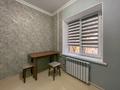 2-комнатная квартира · 50 м², Ахметова 30 — Майлина за 16 000 ₸ в Алматы, Турксибский р-н — фото 5