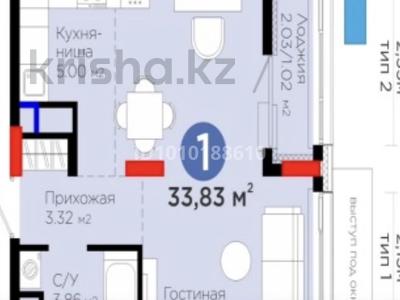 1-комнатная квартира · 33.83 м² · 8/12 этаж, Е 908 23 за 22.9 млн ₸ в Астане, Нура р-н