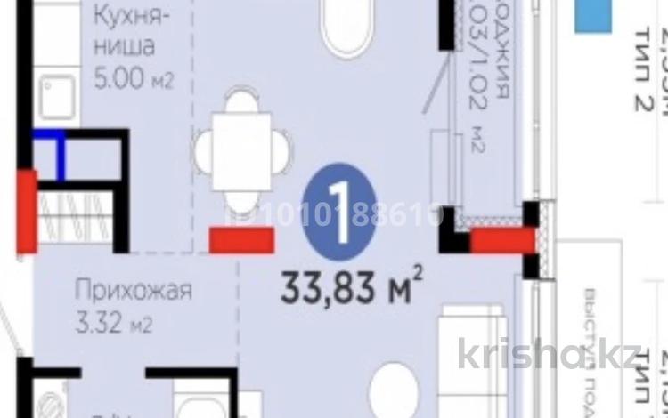 1-комнатная квартира · 33.83 м² · 8/12 этаж, Е 908 23 за 22.9 млн ₸ в Астане, Нура р-н — фото 3