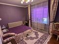 Жеке үй · 7 бөлме · 190 м² · 10 жүзд., Центрвльная 3, бағасы: 58 млн ₸ в Конаеве — фото 16