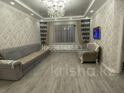 Жеке үй · 5 бөлме · 195 м² · 10 жүзд., Бектобе 30 — Жаңа байтерек, бағасы: 65 млн ₸ в Таразе