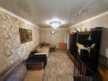 3-бөлмелі пәтер · 61.5 м² · 5/5 қабат, Торайгырова 63, бағасы: 19.3 млн ₸ в Павлодаре — фото 3