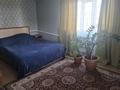 Дача · 3 комнаты · 56 м² · 8 сот., Восточный правый 376 за 11 млн ₸ в Семее — фото 2