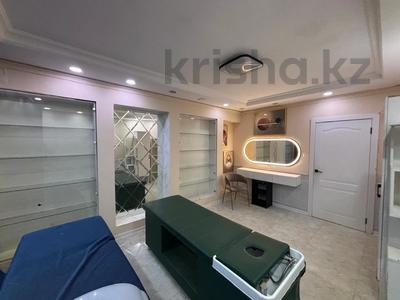 Сұлулық салондары, студиялар · 70 м², бағасы: 350 000 ₸ в Астане, Алматы р-н