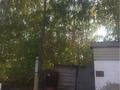 Свободное назначение · 700 м² за 45 млн ₸ в Щучинске — фото 3