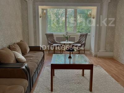 4-комнатная квартира · 100 м² · 2/4 этаж, Бараева 14/1 за 52 млн ₸ в Астане, р-н Байконур