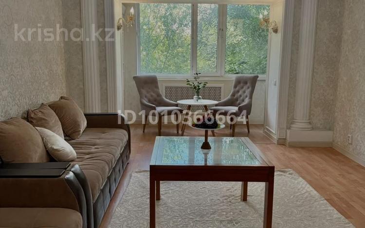 4-бөлмелі пәтер · 100 м² · 2/4 қабат, Бараева 14/1, бағасы: 52 млн ₸ в Астане, р-н Байконур — фото 12