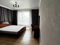 3-комнатная квартира · 80.2 м² · 9/9 этаж, Туран 89/3 за 42 млн ₸ в Астане, Нура р-н — фото 6