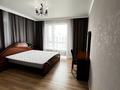 3-комнатная квартира · 80.2 м² · 9/9 этаж, Туран 89/3 за 42 млн ₸ в Астане, Нура р-н — фото 9