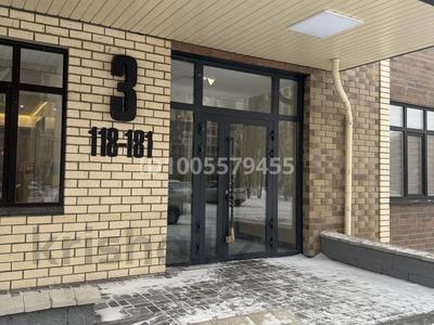 2-комнатная квартира · 59 м² · 1/12 этаж, ​Улица Карбышева 15/1 за 33 млн ₸ в Караганде, Казыбек би р-н