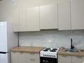 2-комнатная квартира · 59 м² · 1/12 этаж, ​Улица Карбышева 15/1 за 33 млн ₸ в Караганде, Казыбек би р-н — фото 10
