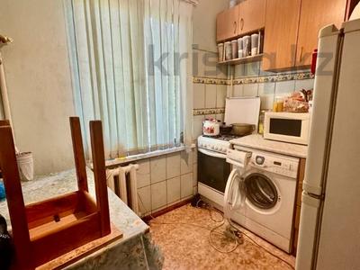 2-бөлмелі пәтер · 46 м² · 3/4 қабат, Уалиханова, бағасы: 30 млн ₸ в Алматы, Медеуский р-н