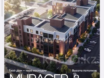 3-комнатная квартира · 78.9 м² · 1/5 этаж, мкр Юго-Восток, 144-й учетный квартал 432/2 за 28 млн ₸ в Караганде, Казыбек би р-н